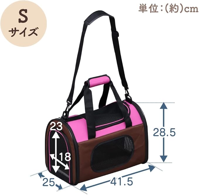 Iris Ohyama Folding Soft Carry , browns