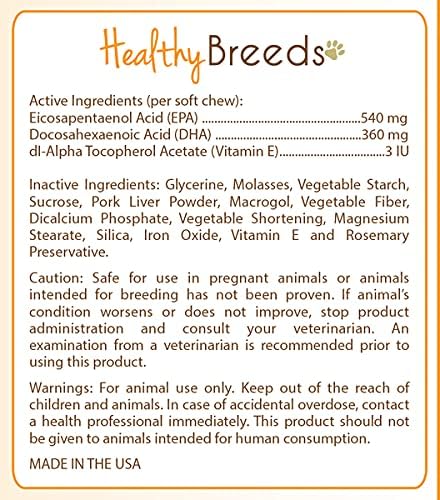 Healthy Breeds Black and Tan Coonhound Omega HP Fatty Acid Skin and Coat Support Soft Chews 90 Count