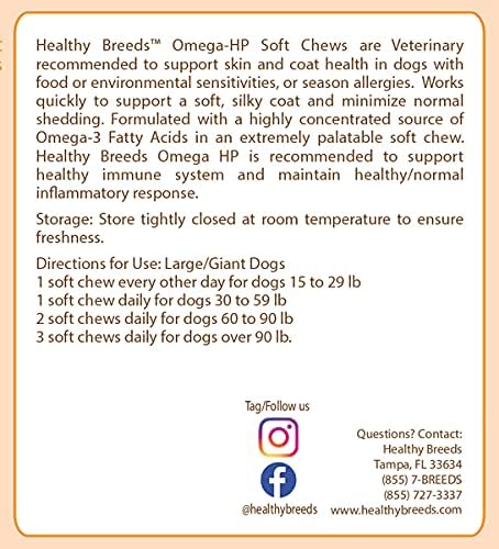 Healthy Breeds American Water Spaniel Omega HP Fatty Acid Skin and Coat Support Soft Chews 90 Count