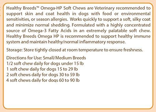 Healthy Breeds Bedlington Terrier Omega HP Fatty Acid Skin and Coat Support Soft Chews 60 Count