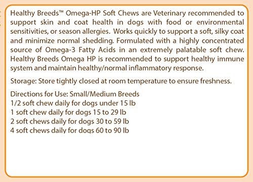 Healthy Breeds American English Coonhound Omega HP Fatty Acid Skin and Coat Support Soft Chews 60 Count