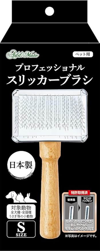 ADD. MATE Professional Slicker Brush for Pets, Small
