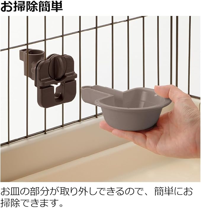 Richell Dog Water Dish S with Bottle Dark Brown