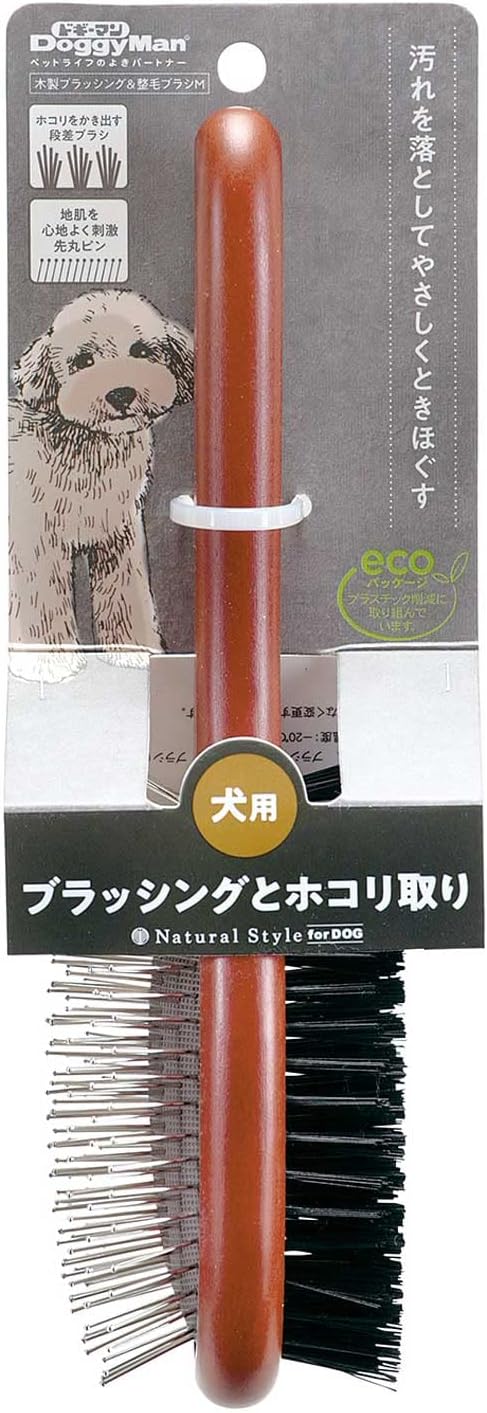DoggyMan NSD Wooden Brushing & Hair Trimming Brush, M, Dog