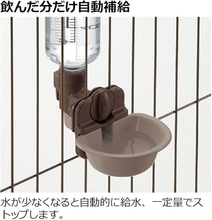 Richell Dog Water Dish S with Bottle Dark Brown