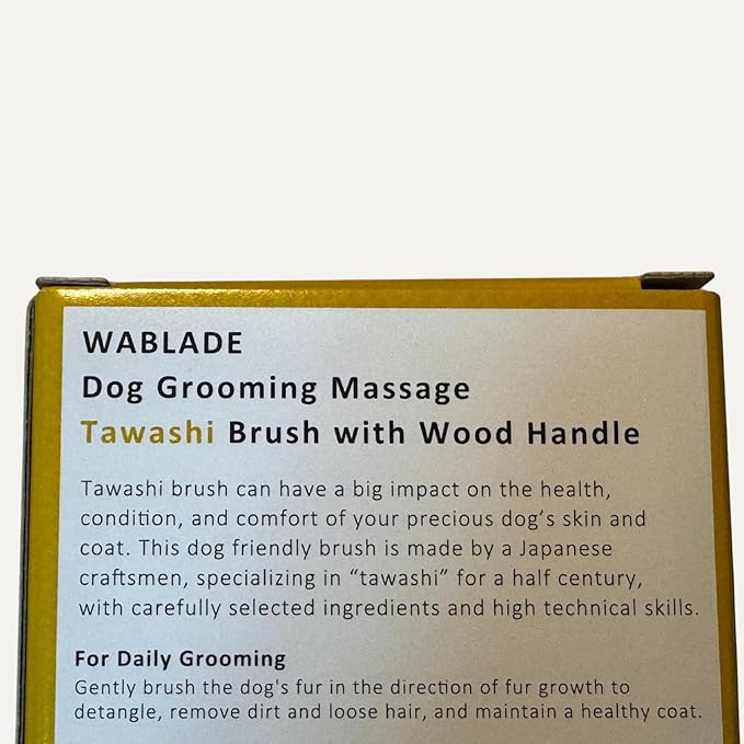 Dog Grooming Brush – Natural Fiber Dog Brush for Gentle Finishing & Daily Coat Care, Made in Japan, Low Static, Wooden Handle (Small Dog A)