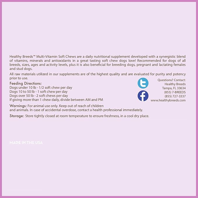 Healthy Breeds Boykin Spaniel Multi-Vitamin Soft Chews 60 Count