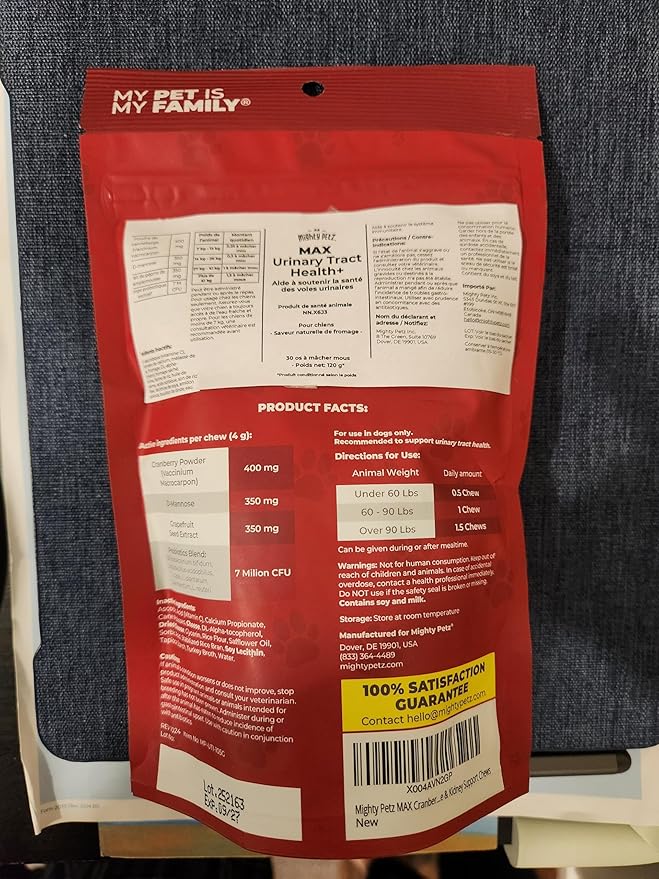 Mighty Petz MAX Cranberry for Dog UTI Treatment - MAX Strength Cranberry Supplement for Dogs + D-Mannose. Bladder Control for Dogs. Urinary Tract Care & Kidney Support Chews