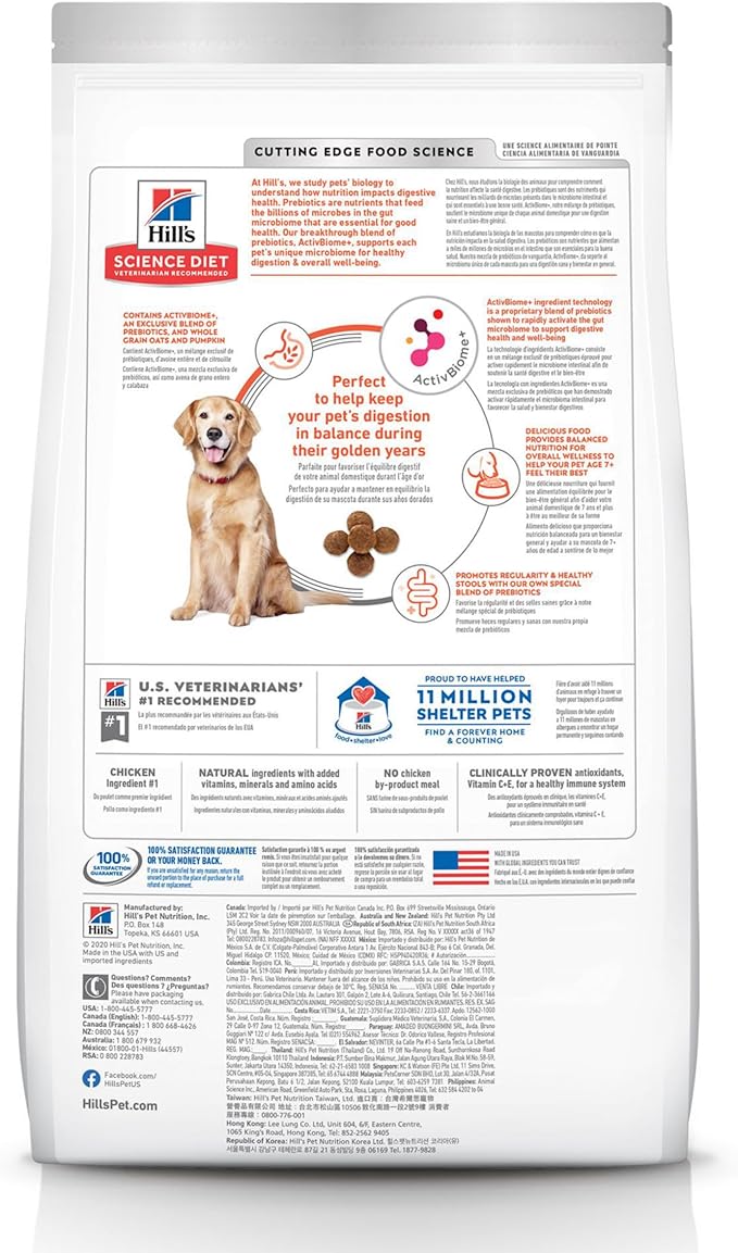 Hill's Science Diet Adult 7+ Perfect Digestion Dry Dog Food, Chicken, Whole Oats, & Brown Rice, 3.5 lb. Bag
