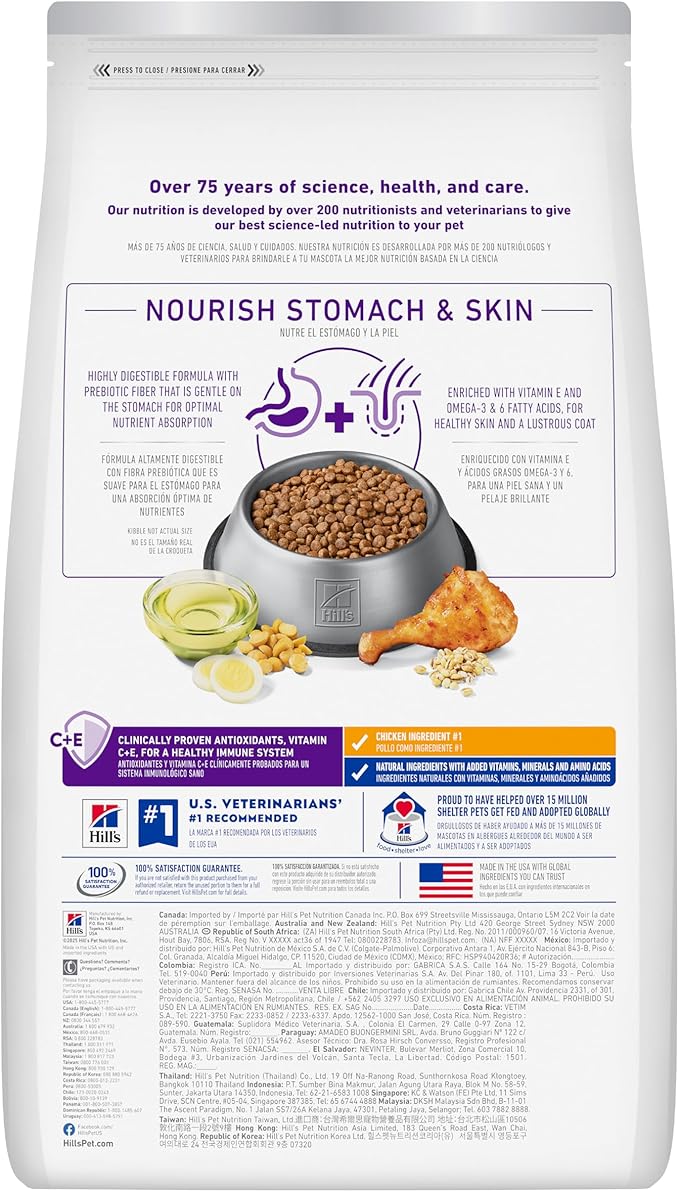 Hill's Science Diet Adult 1-5 Large Breed Sensitive Stomach & Skin Dry Dog Food, Chicken, 30 lb. Bag