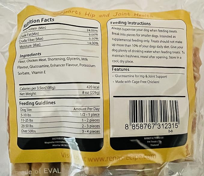 Rena's Recipe Chicken Wrapped Biscuit Twists Dog Treats – Crunchy Biscuit Sticks Wrapped with Real Chicken, High Protein Dog Treats with Glucosamine for Joint Support, 8 oz