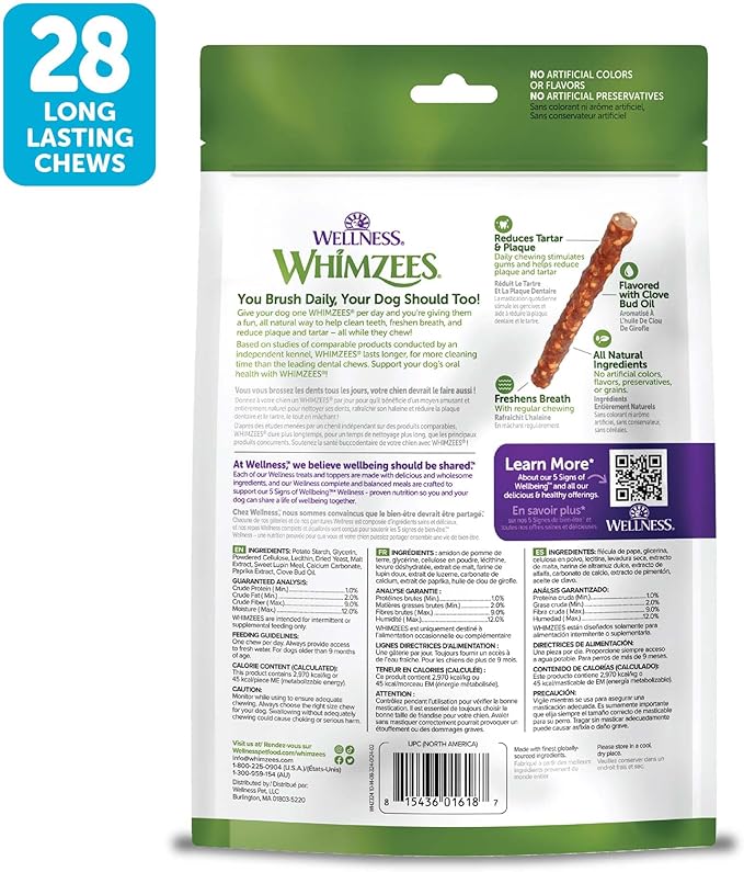 WHIMZEES Wellness Veggie Sausage Dog Dental Treats, Small Size Stick, (28 Count)