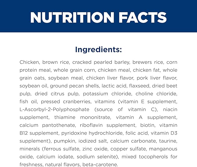 Hill's Science Diet Adult 1-6 Perfect Digestion Small & Mini Dry Dog Food, Chicken & Brown Rice, 3.5 lb. Bag