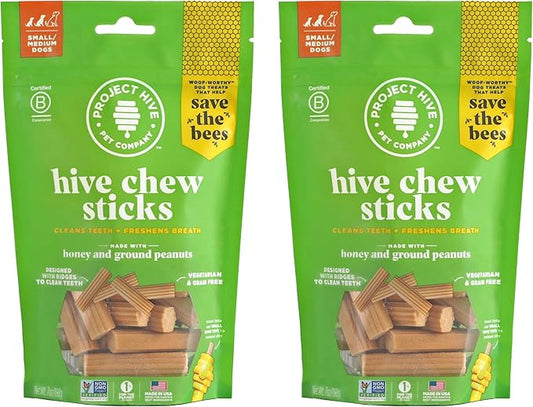 Dental Chew Sticks for Dogs 2-Pack, 7 oz Each – Small (S/M) – Textured Dental Treats, Fit Hive Toys – Vegetarian, Made with Ground Peanuts & Honey, No Grain or Soy, Cleans Teeth & Freshens Breath