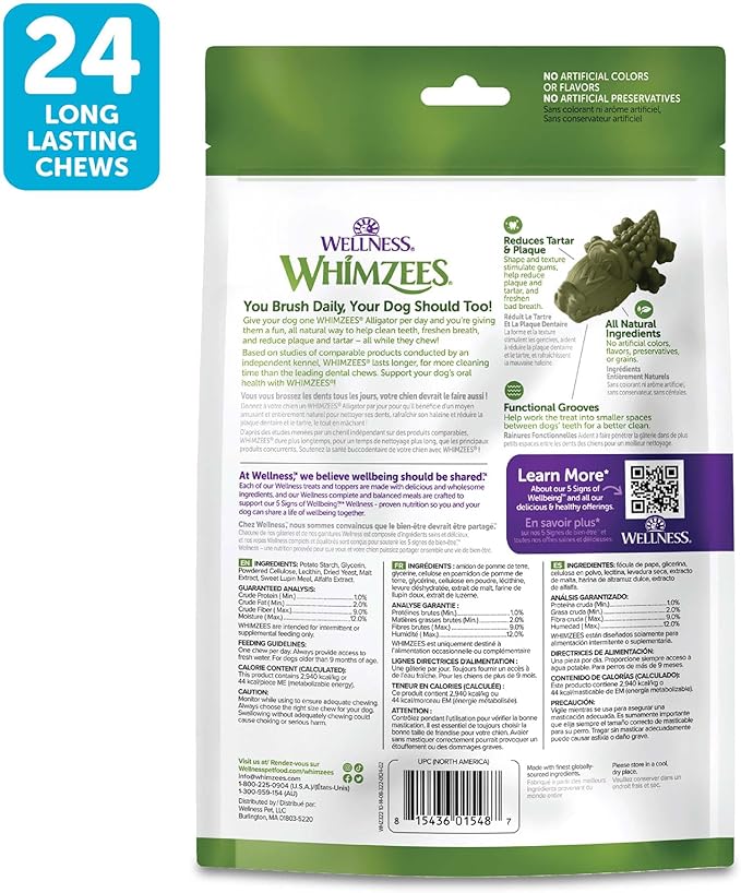 Whimzees Wellness Alligator Dog Dental Treats, Small Size, (24 Count)
